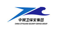 中城衛保安集團成都分公司